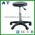 hospital surgical stool